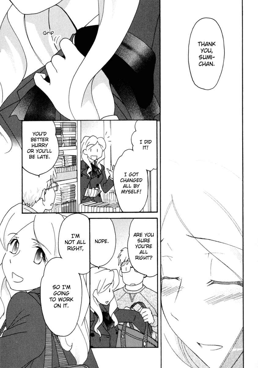 Page 17 Chapter 32 Sasameki Koto