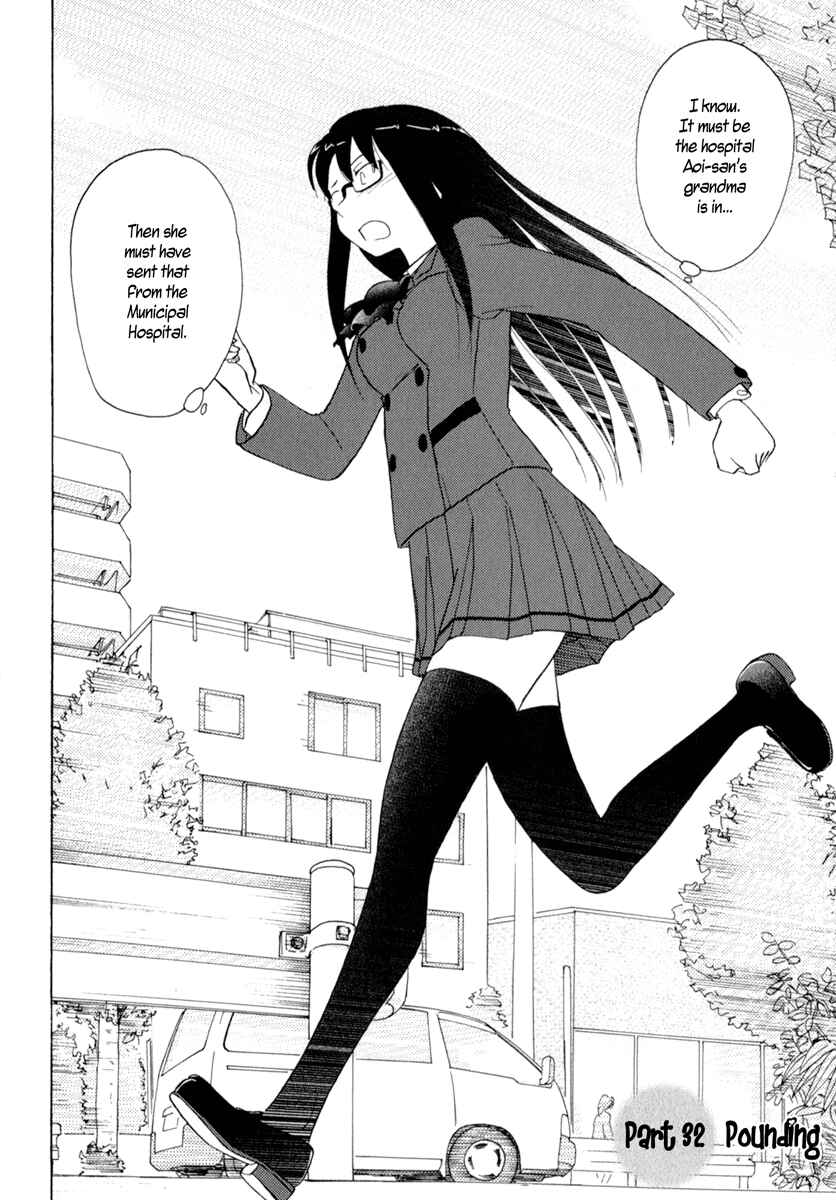 Page 2 Chapter 32 Sasameki Koto