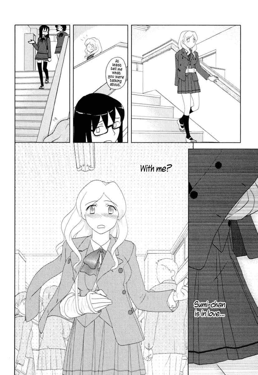 Page 24 Chapter 32 Sasameki Koto