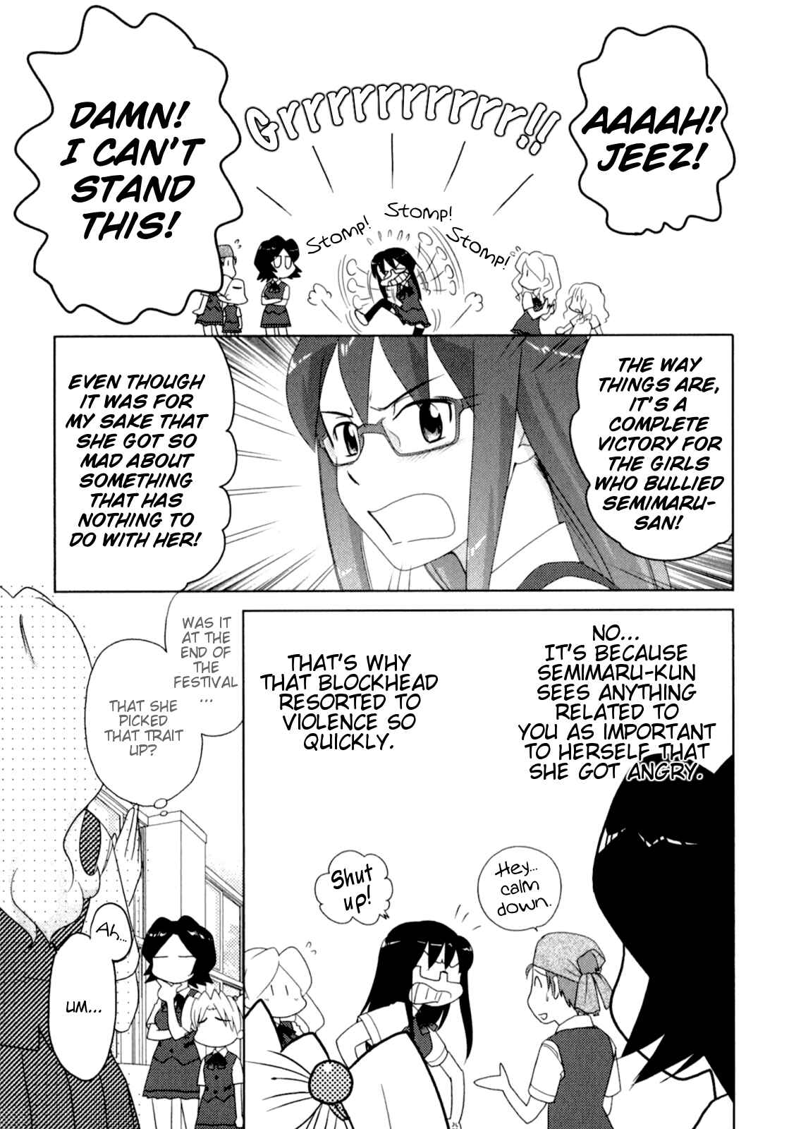 Page 16 Chapter 43 Sasameki Koto