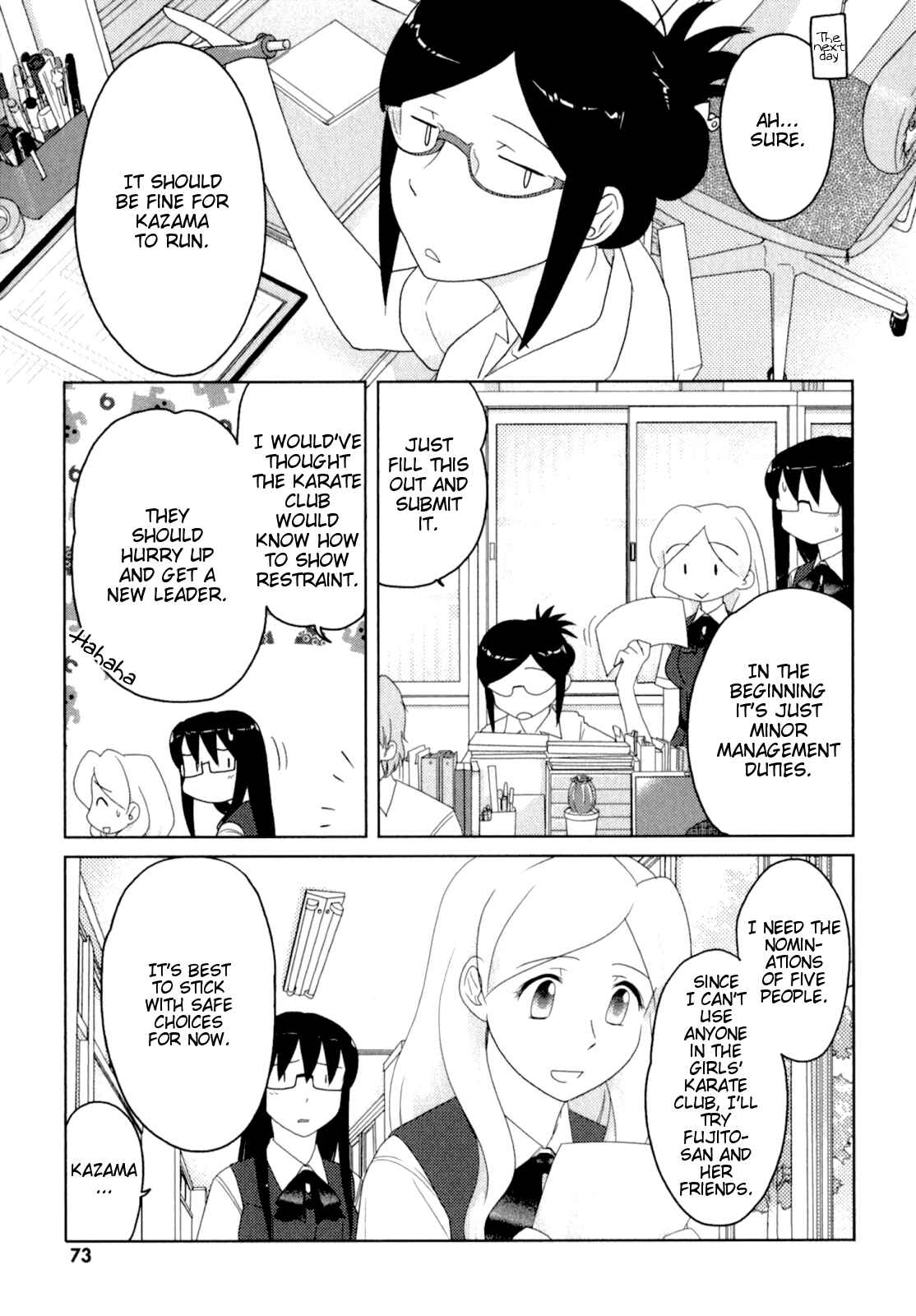 Page 18 Chapter 43 Sasameki Koto