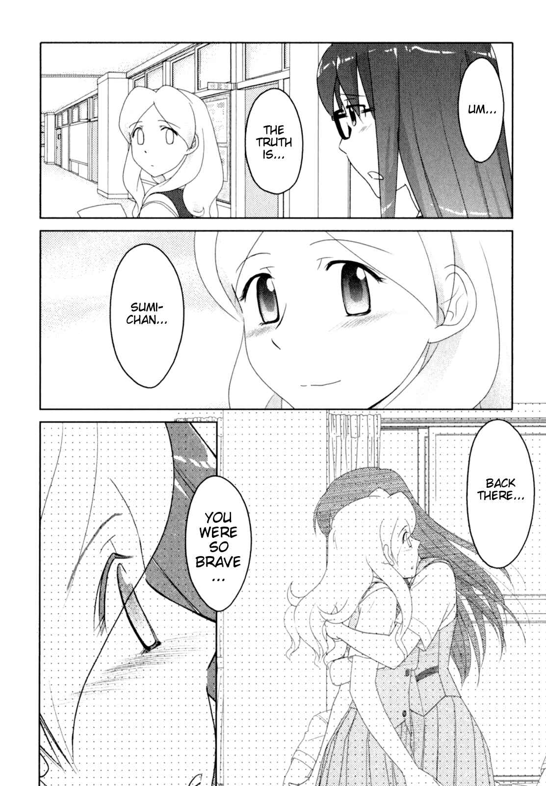 Page 19 Chapter 43 Sasameki Koto