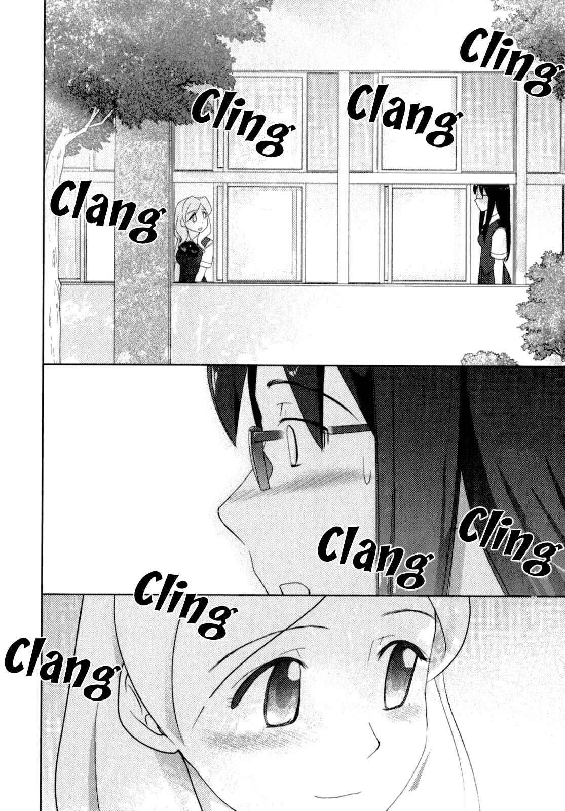 Page 21 Chapter 43 Sasameki Koto