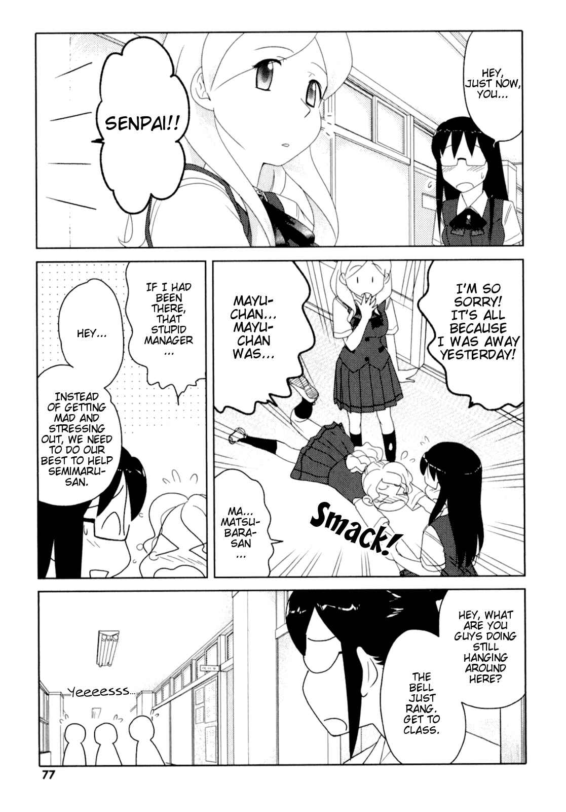 Page 22 Chapter 43 Sasameki Koto