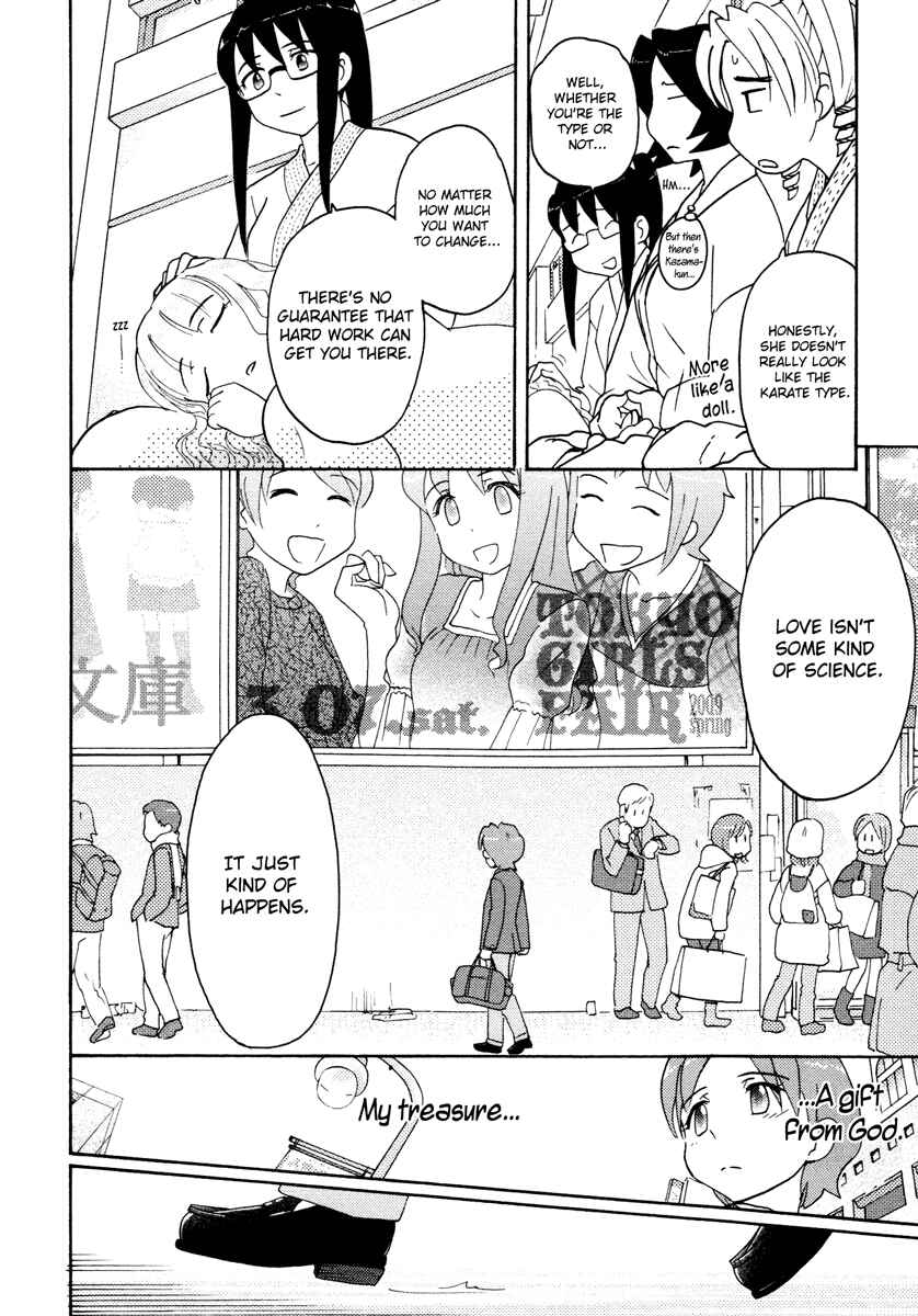 Page 18 Chapter 25 Sasameki Koto