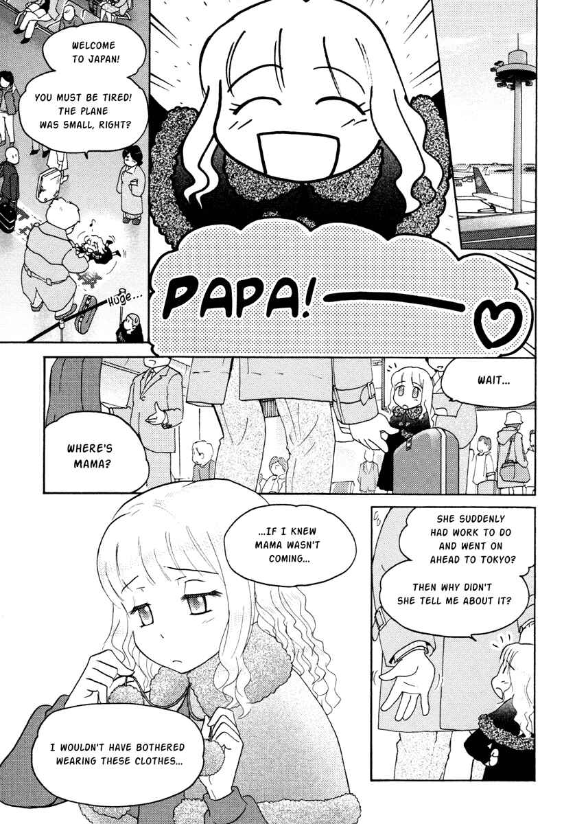 Page 3 Chapter 25 Sasameki Koto
