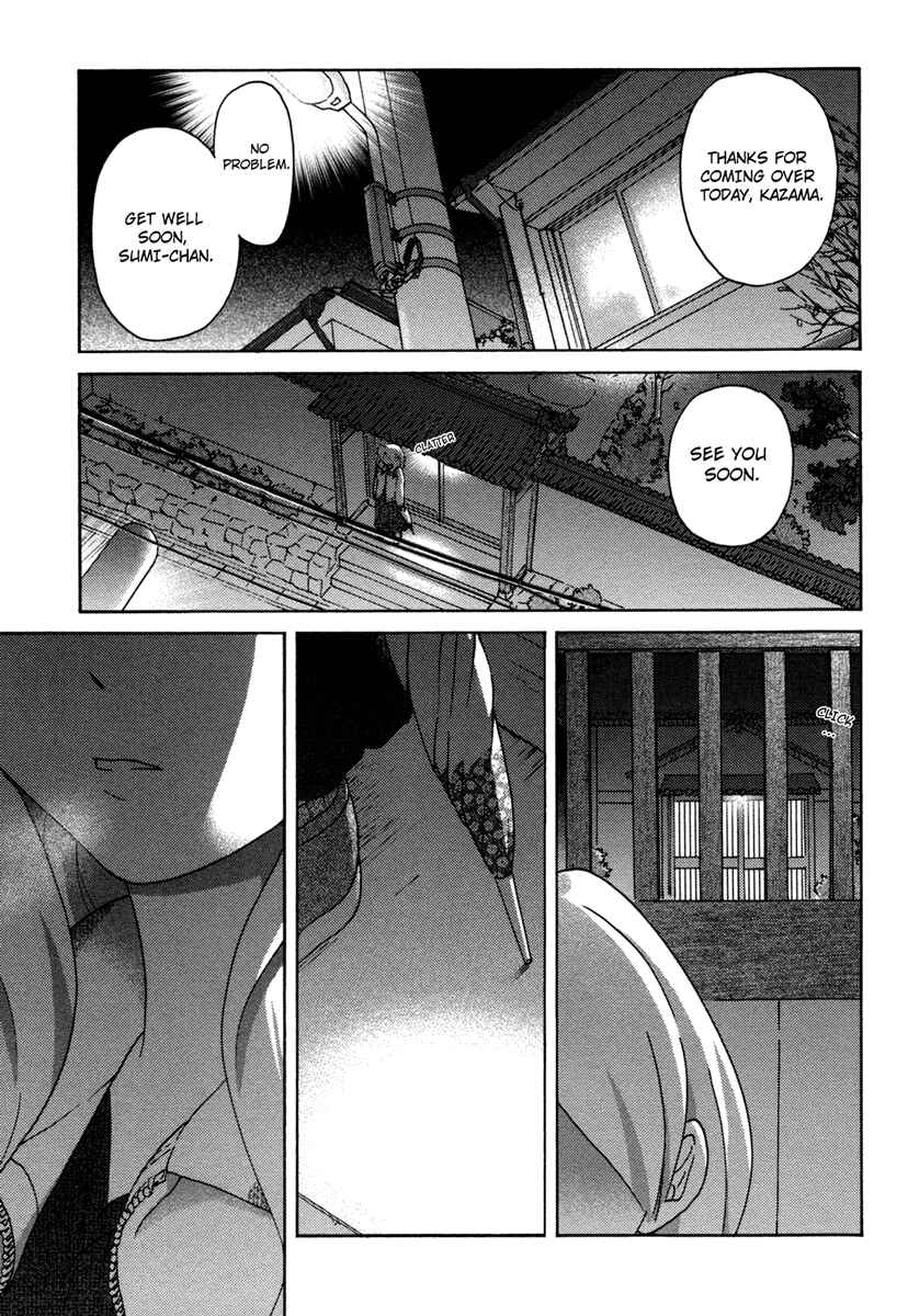 Page 1 Chapter 18 Sasameki Koto