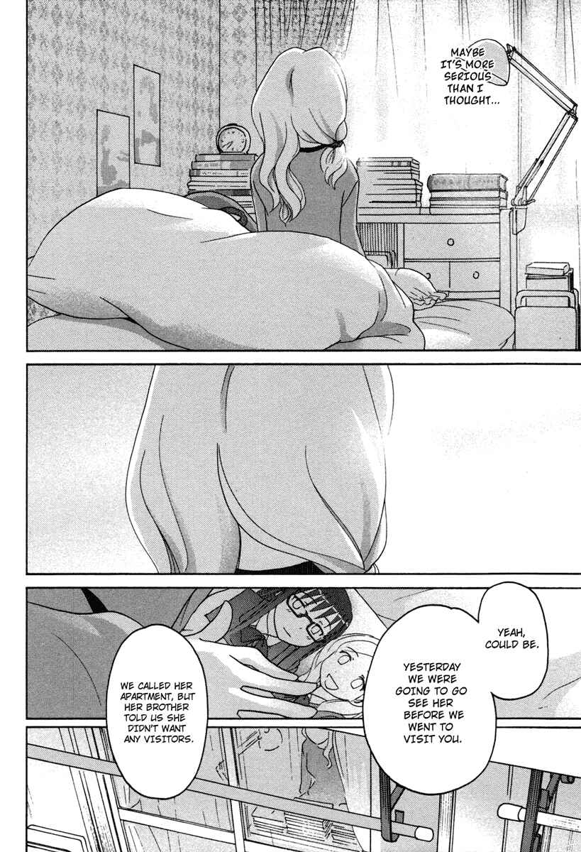 Page 11 Chapter 18 Sasameki Koto