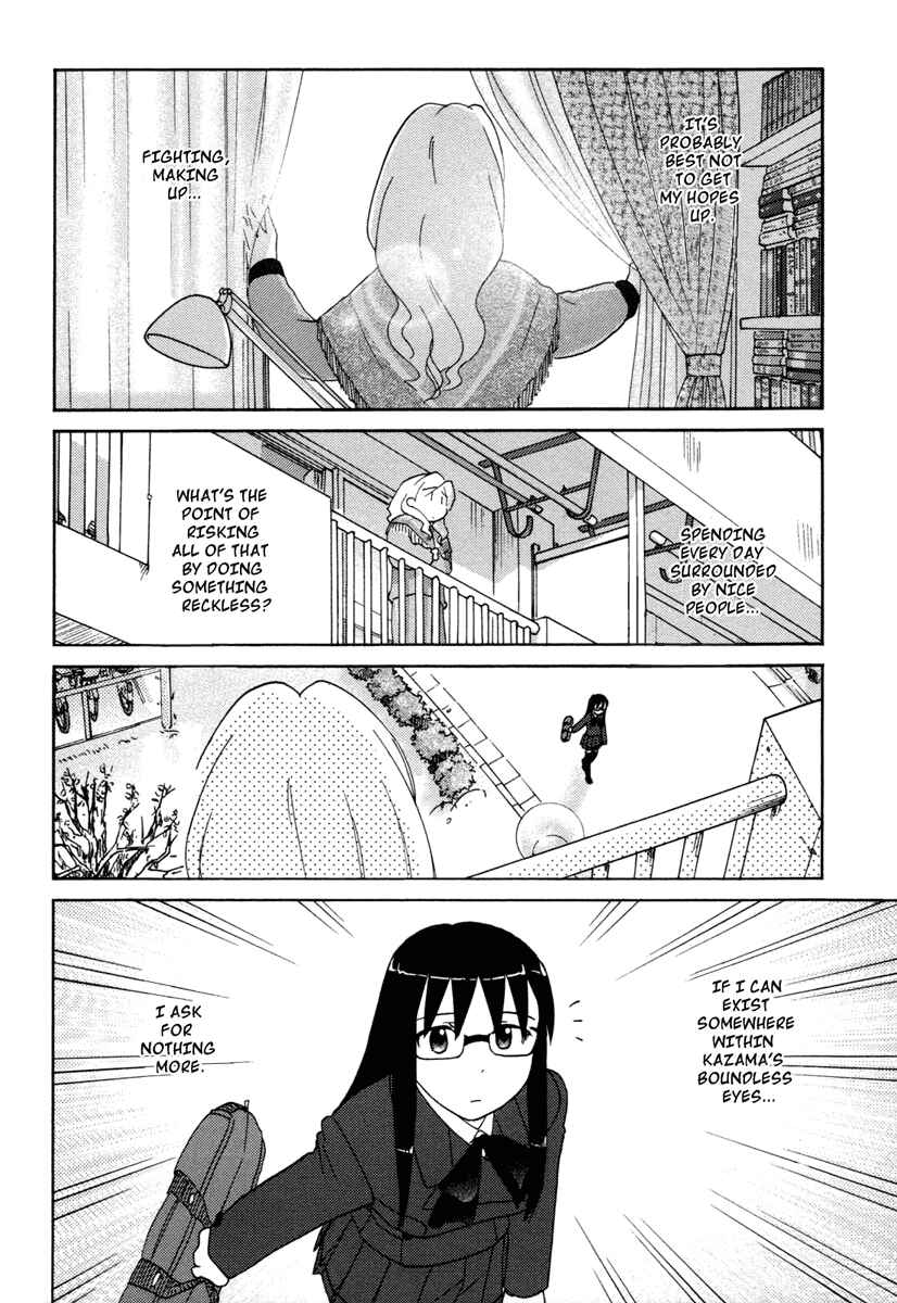 Page 15 Chapter 18 Sasameki Koto