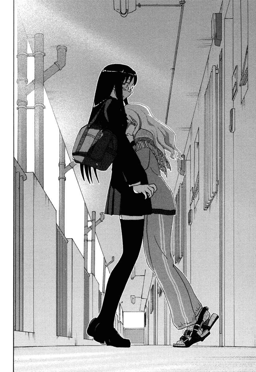 Page 23 Chapter 18 Sasameki Koto