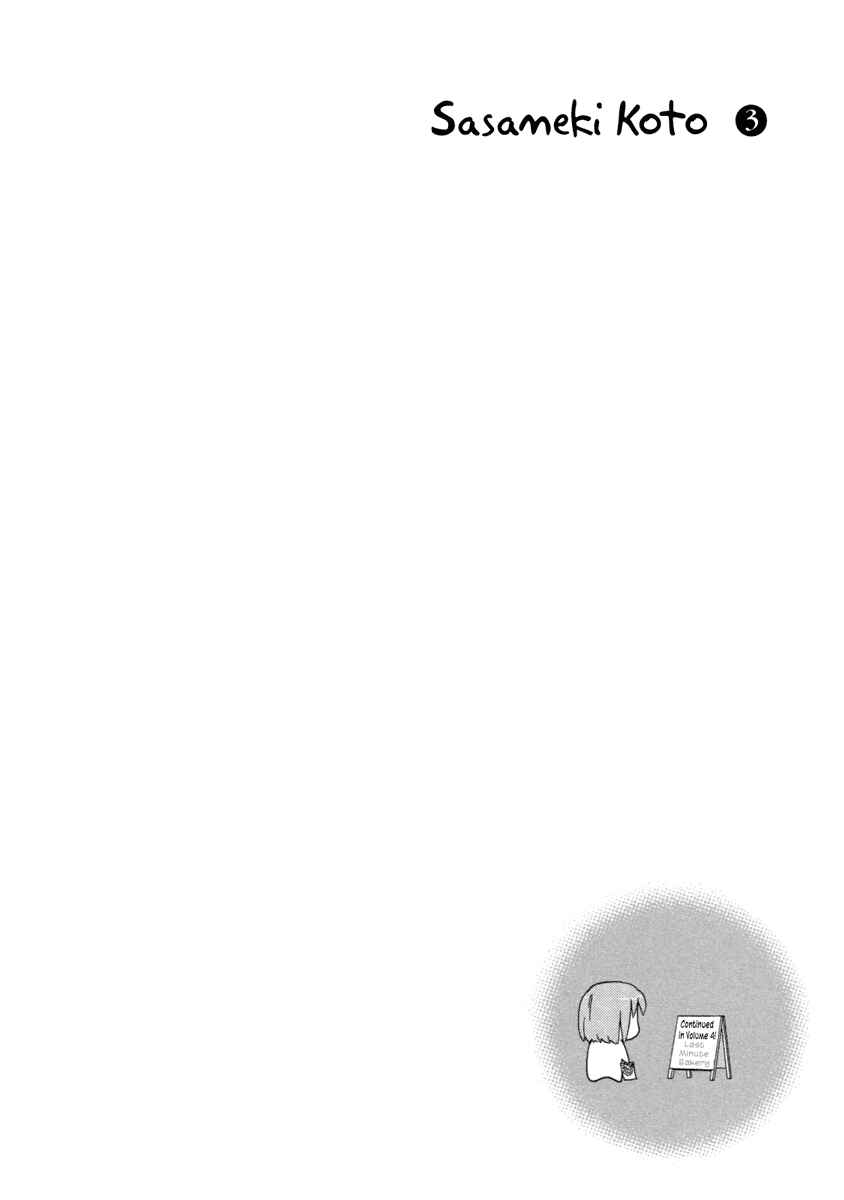 Page 26 Chapter 18 Sasameki Koto