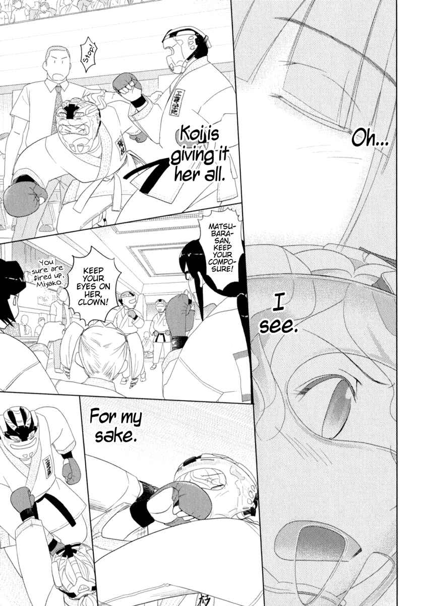Page 10 Chapter 38 Sasameki Koto