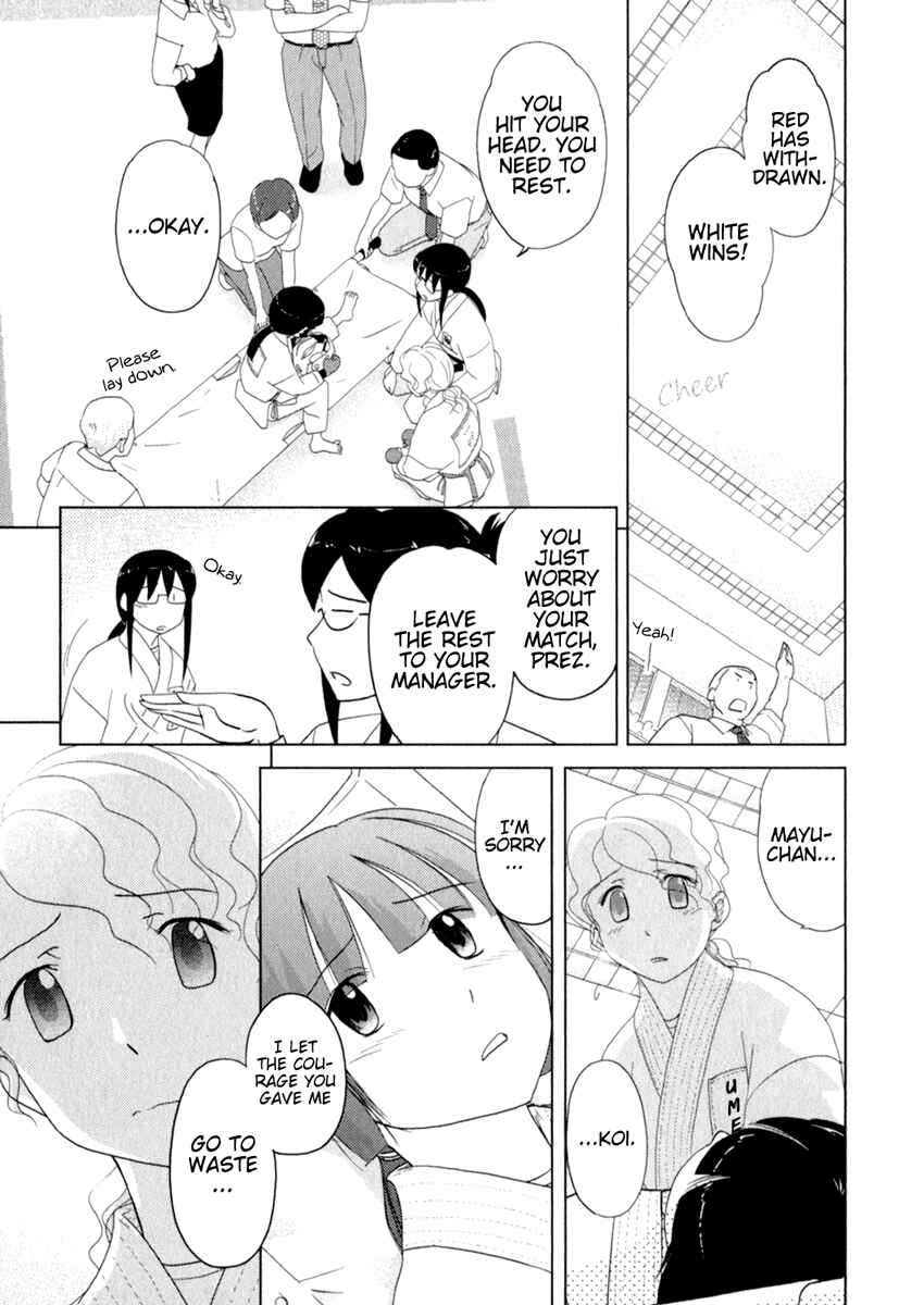 Page 4 Chapter 38 Sasameki Koto
