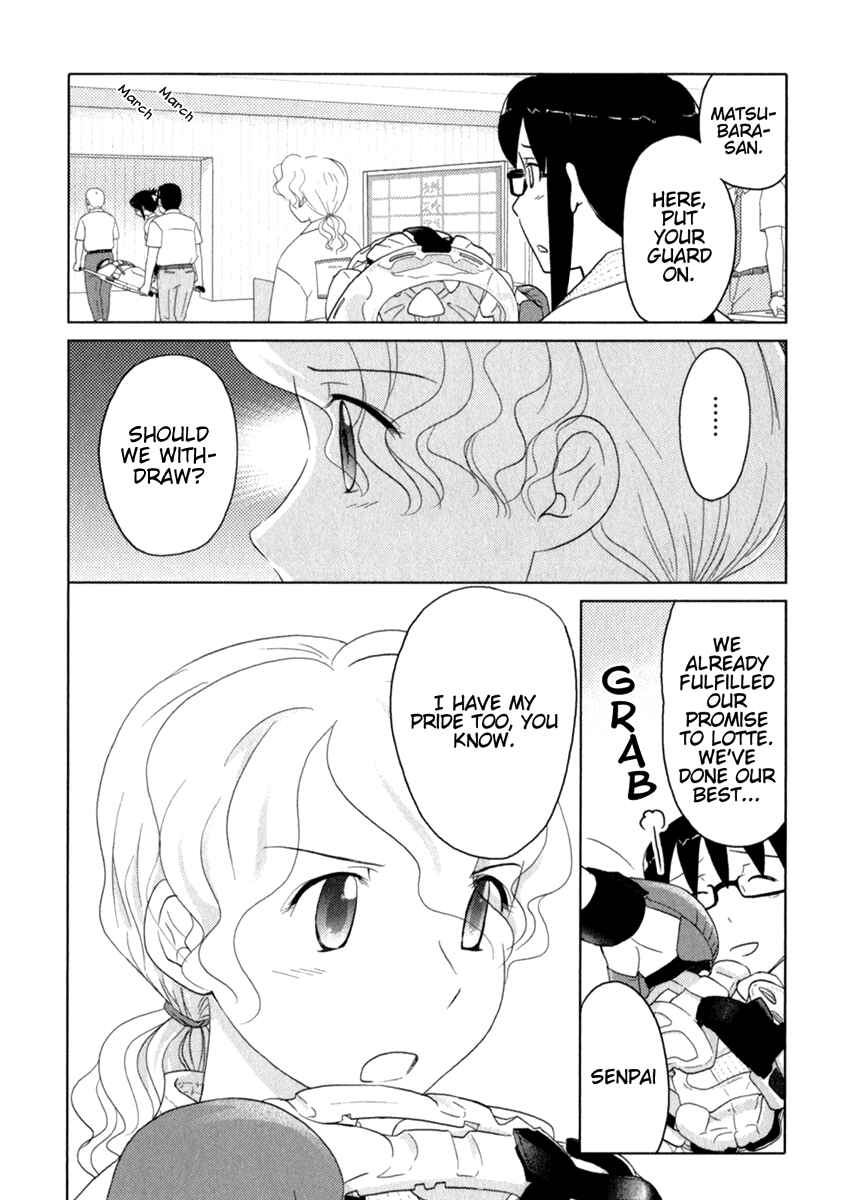 Page 5 Chapter 38 Sasameki Koto