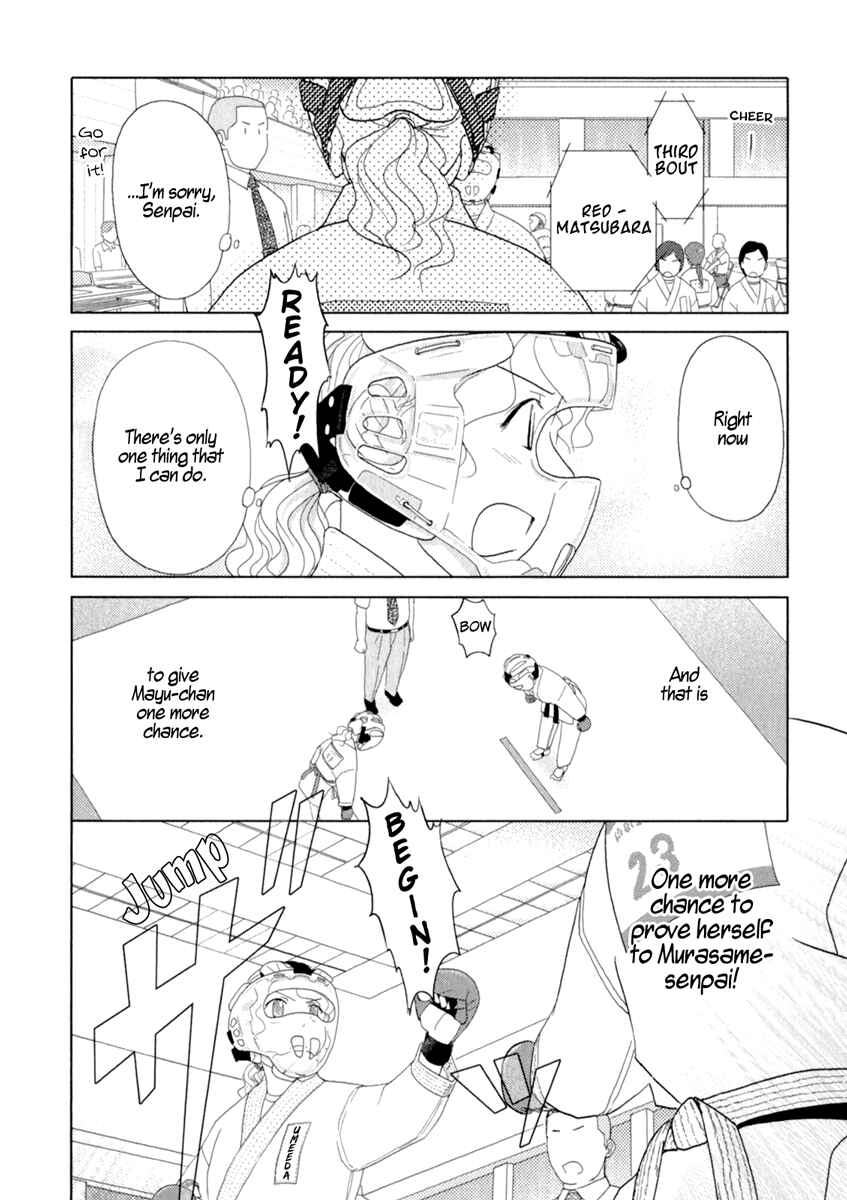 Page 7 Chapter 38 Sasameki Koto