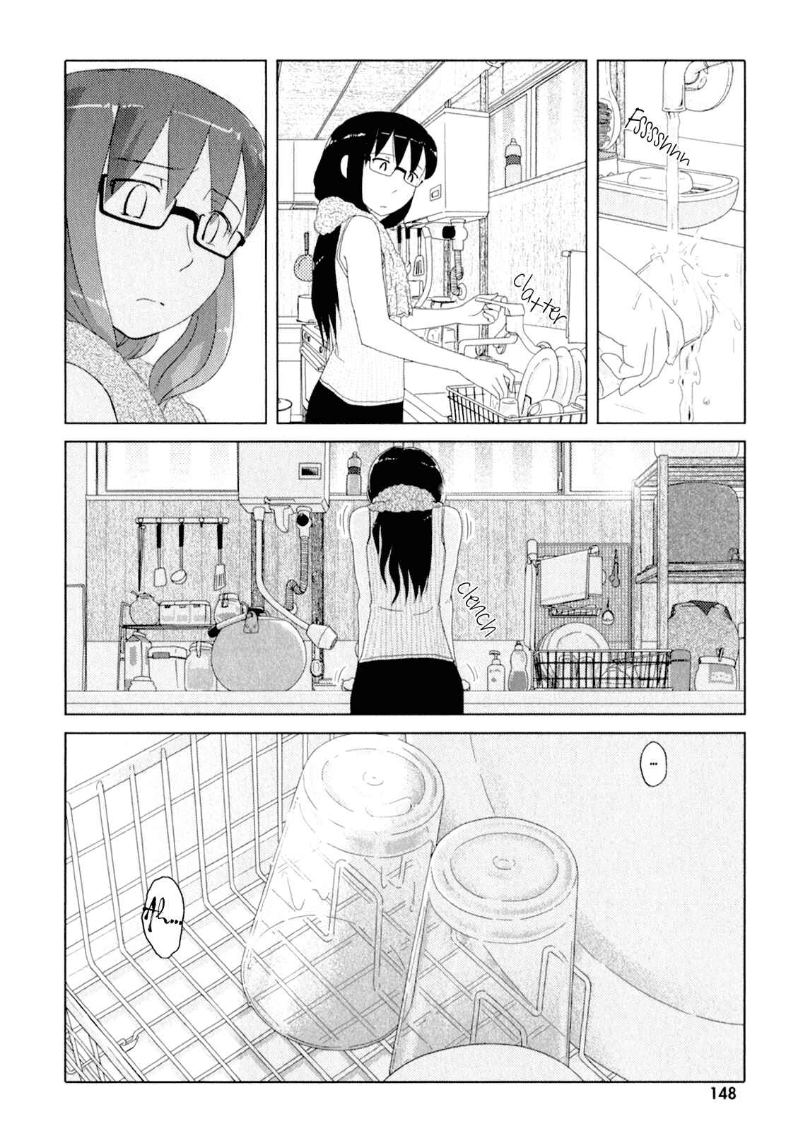 Page 15 Chapter 46 Sasameki Koto