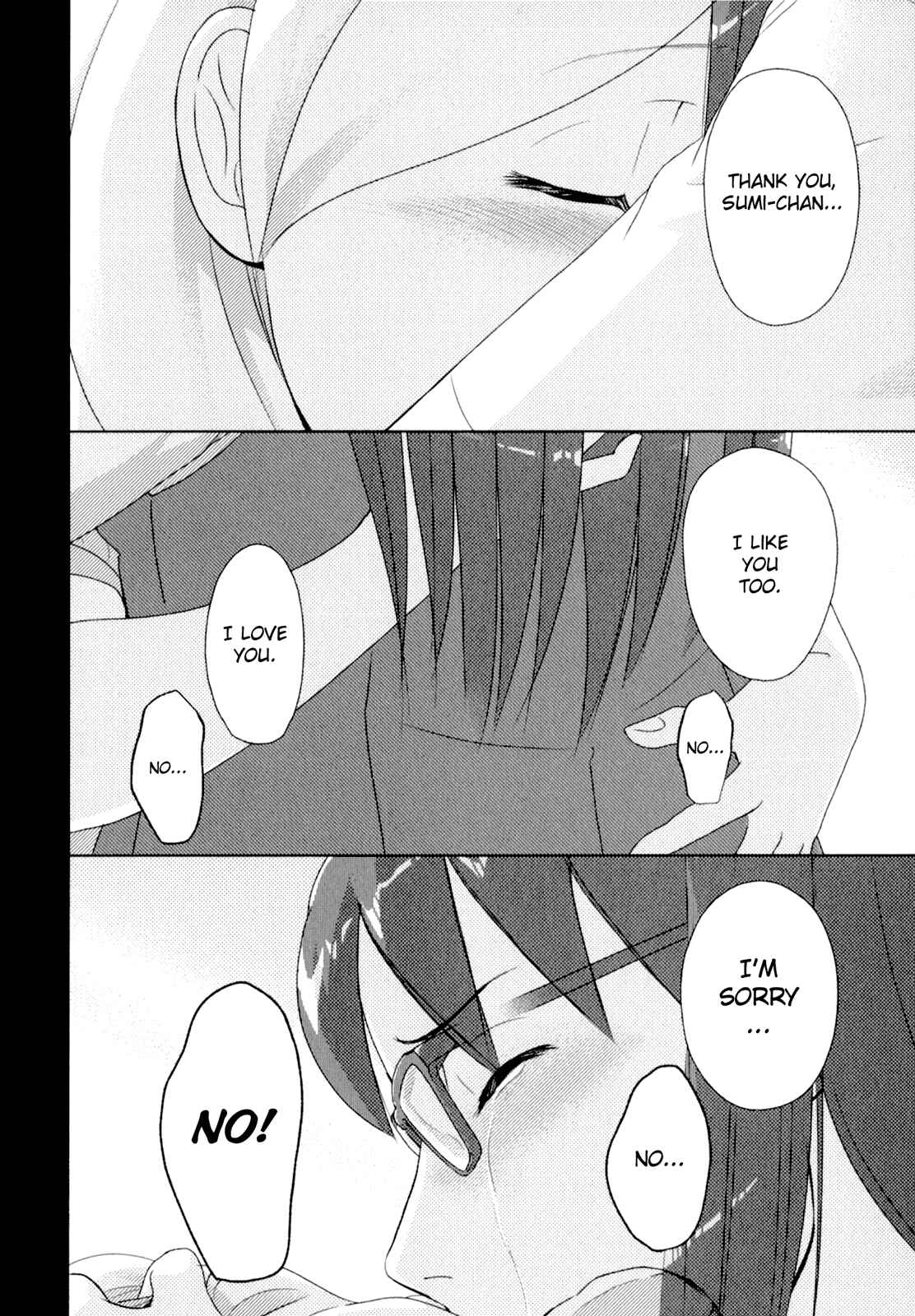 Page 21 Chapter 46 Sasameki Koto