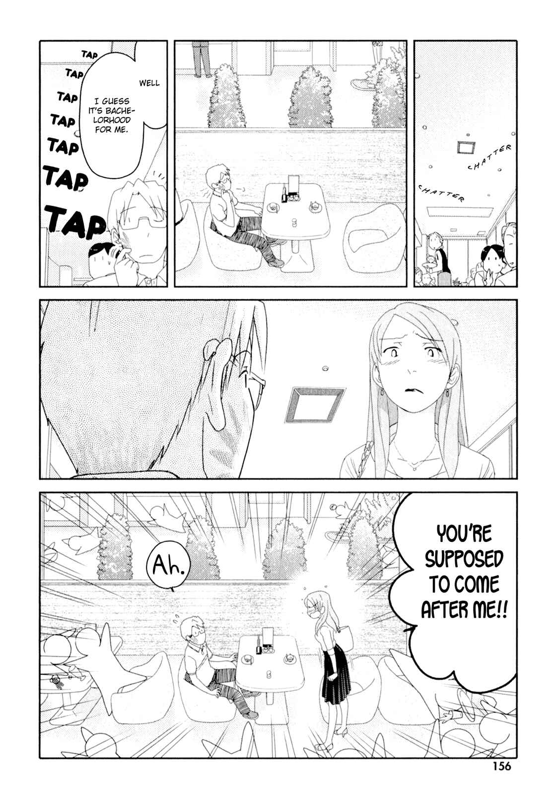Page 23 Chapter 46 Sasameki Koto