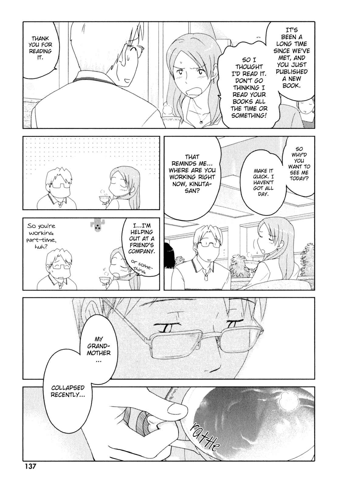 Page 5 Chapter 46 Sasameki Koto