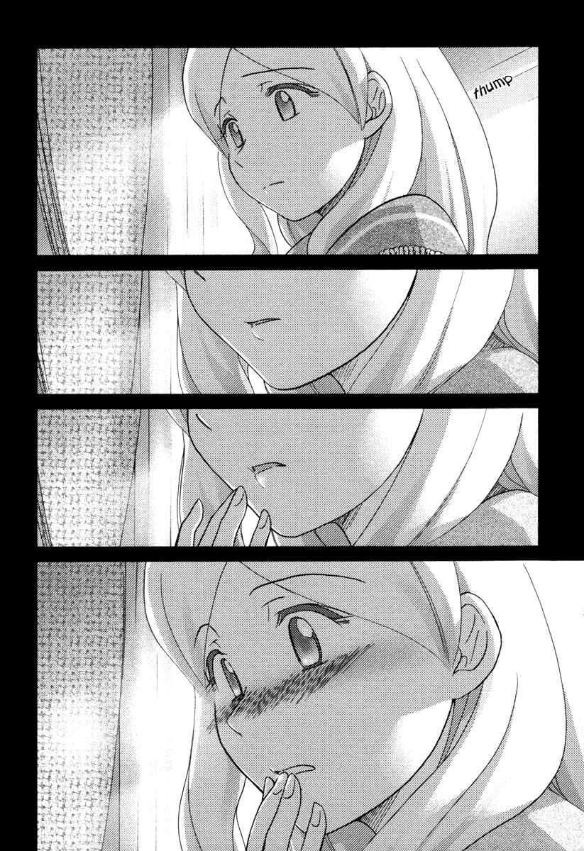 Page 11 Chapter 20 Sasameki Koto