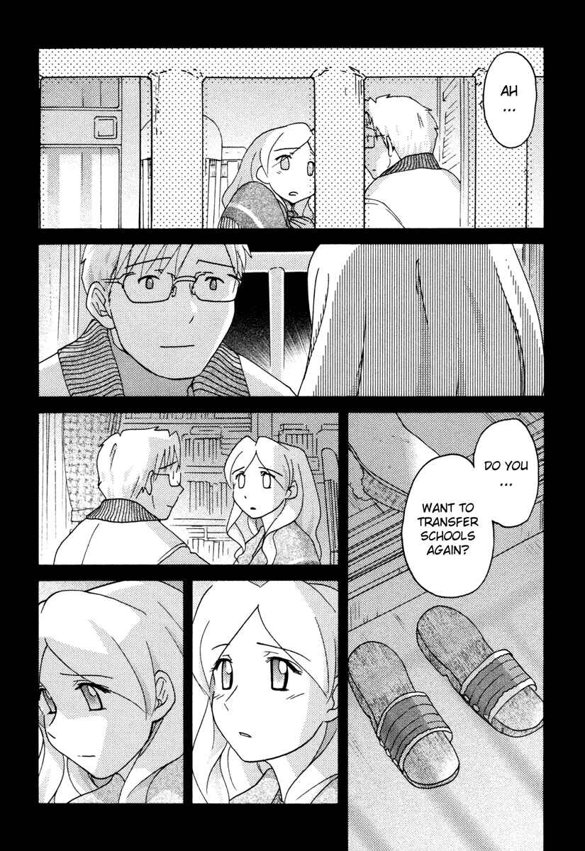 Page 17 Chapter 20 Sasameki Koto