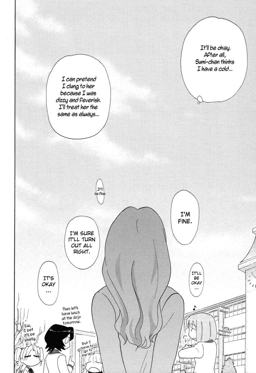 Page 19 Chapter 20 Sasameki Koto
