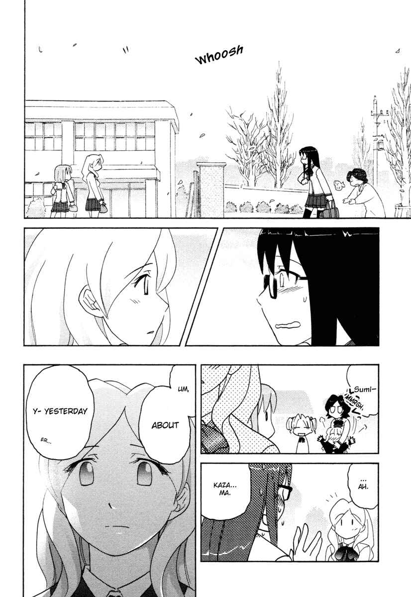 Page 21 Chapter 20 Sasameki Koto