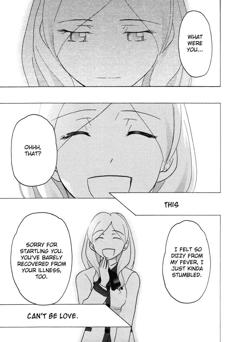 Page 22 Chapter 20 Sasameki Koto