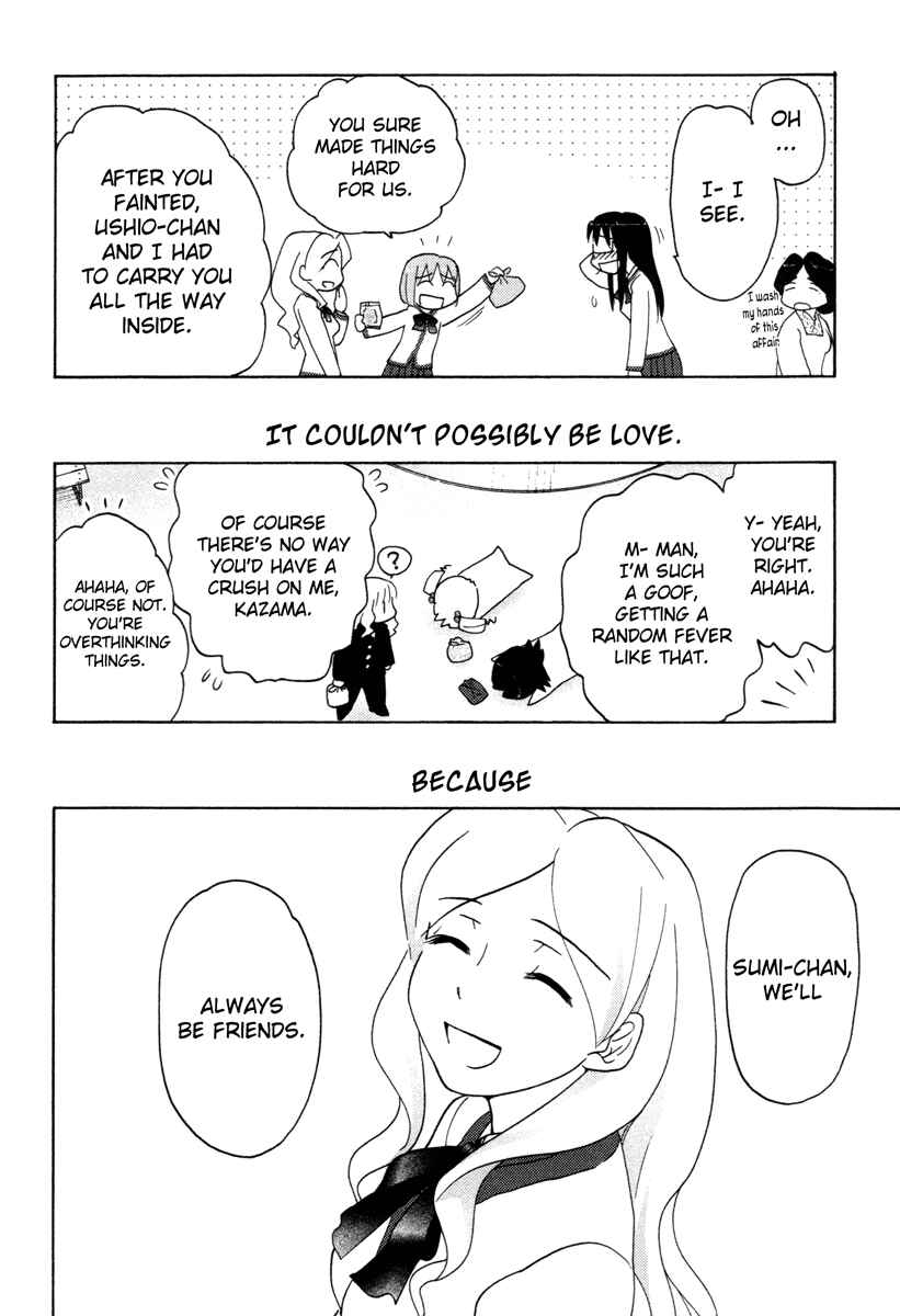 Page 23 Chapter 20 Sasameki Koto
