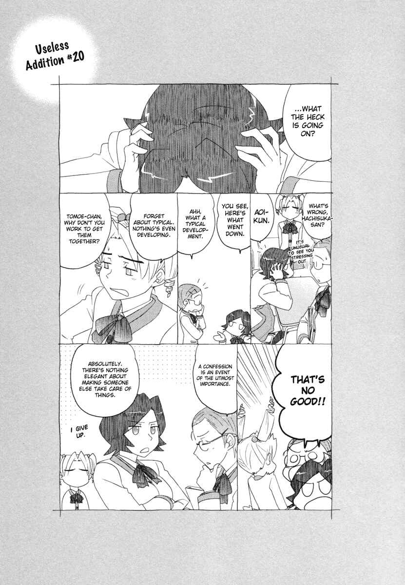 Page 24 Chapter 20 Sasameki Koto