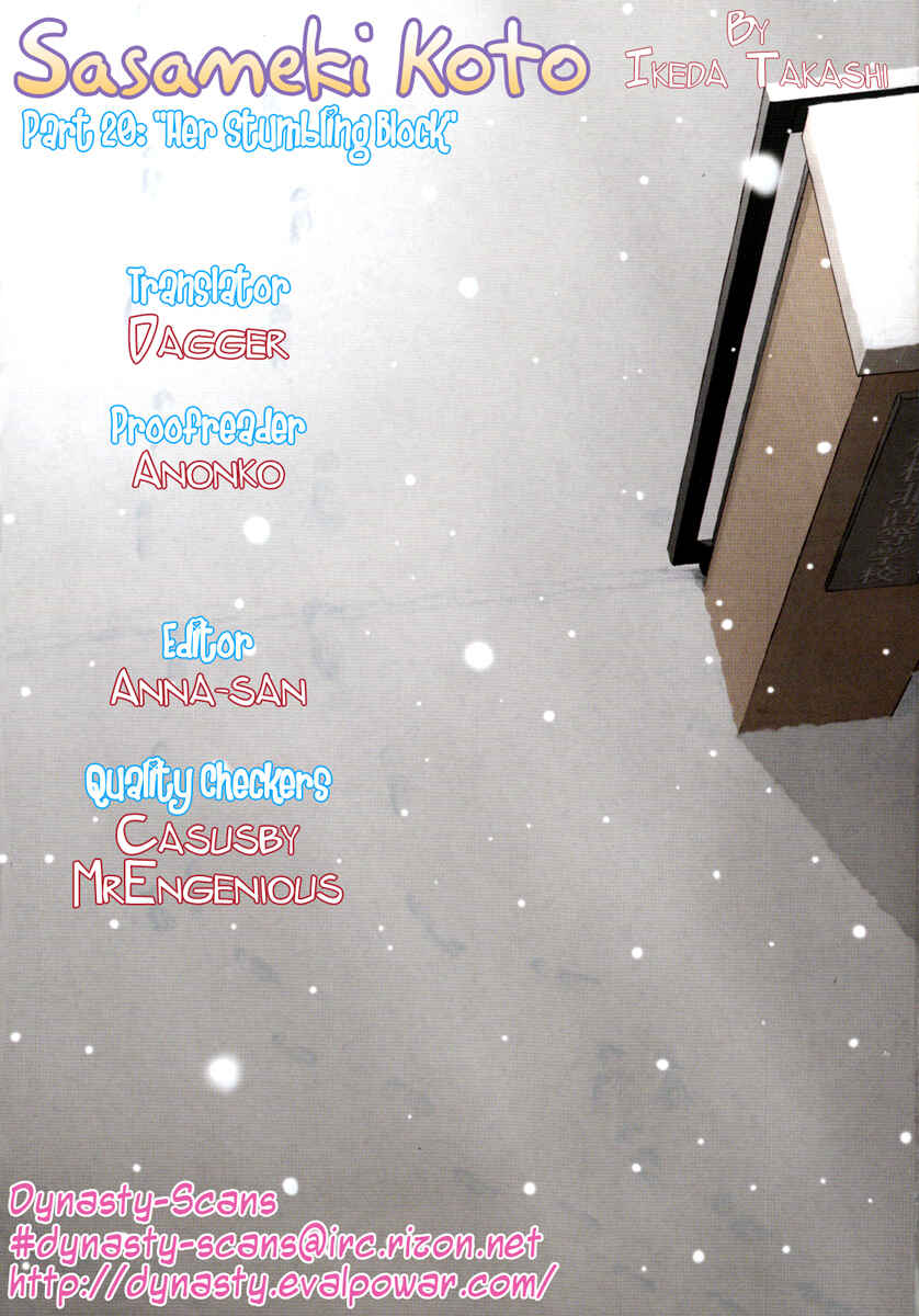 Page 26 Chapter 20 Sasameki Koto