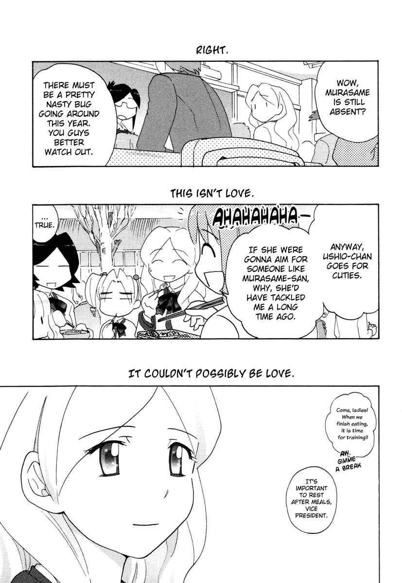 Page 3 Chapter 20 Sasameki Koto