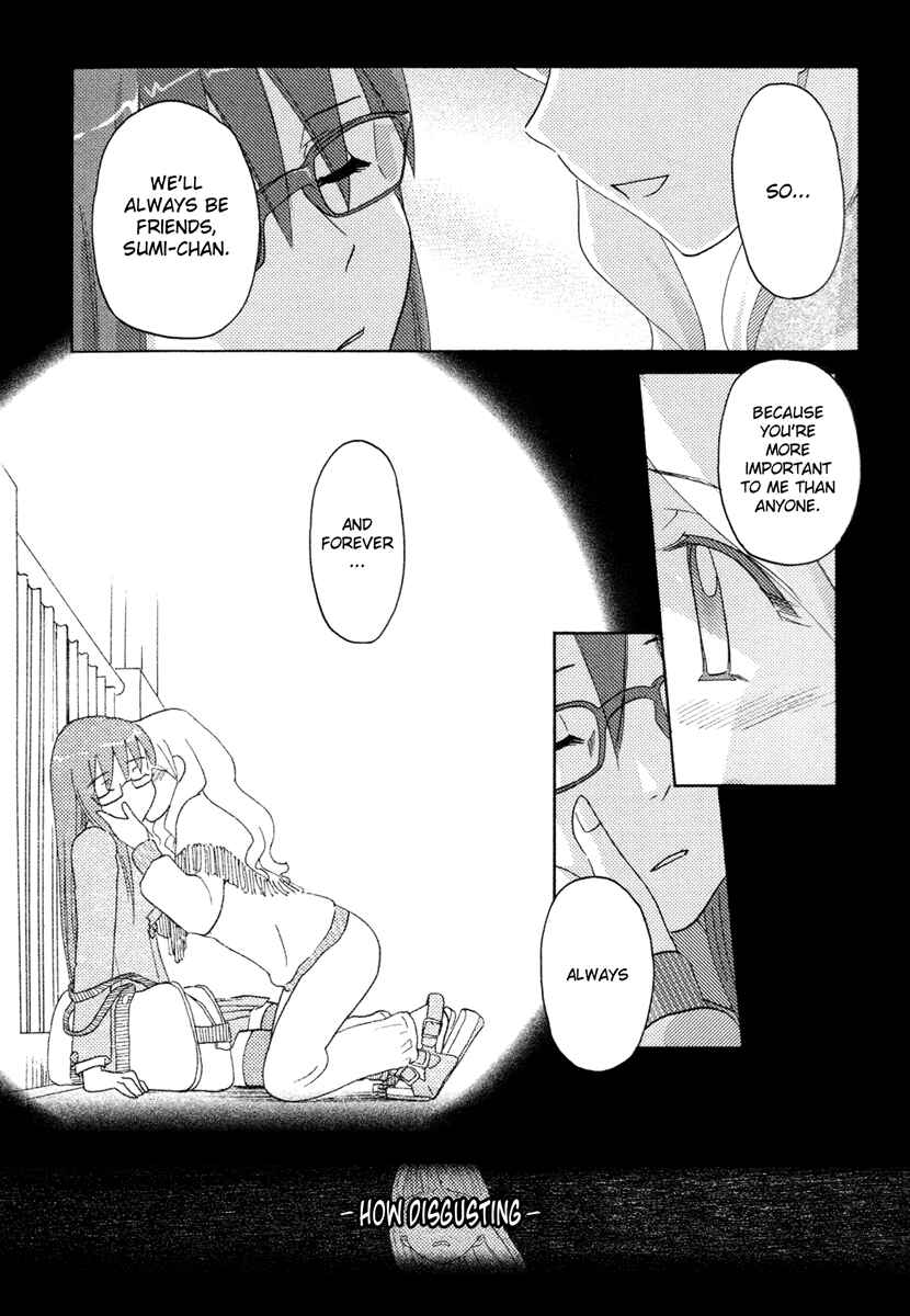Page 8 Chapter 20 Sasameki Koto
