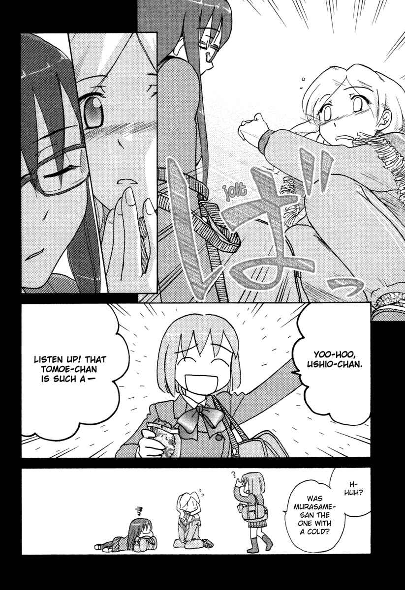 Page 9 Chapter 20 Sasameki Koto