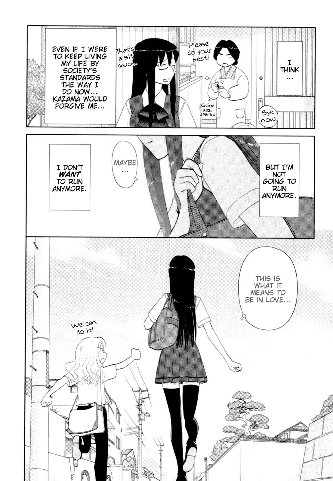 Page 16 Chapter 42 Sasameki Koto