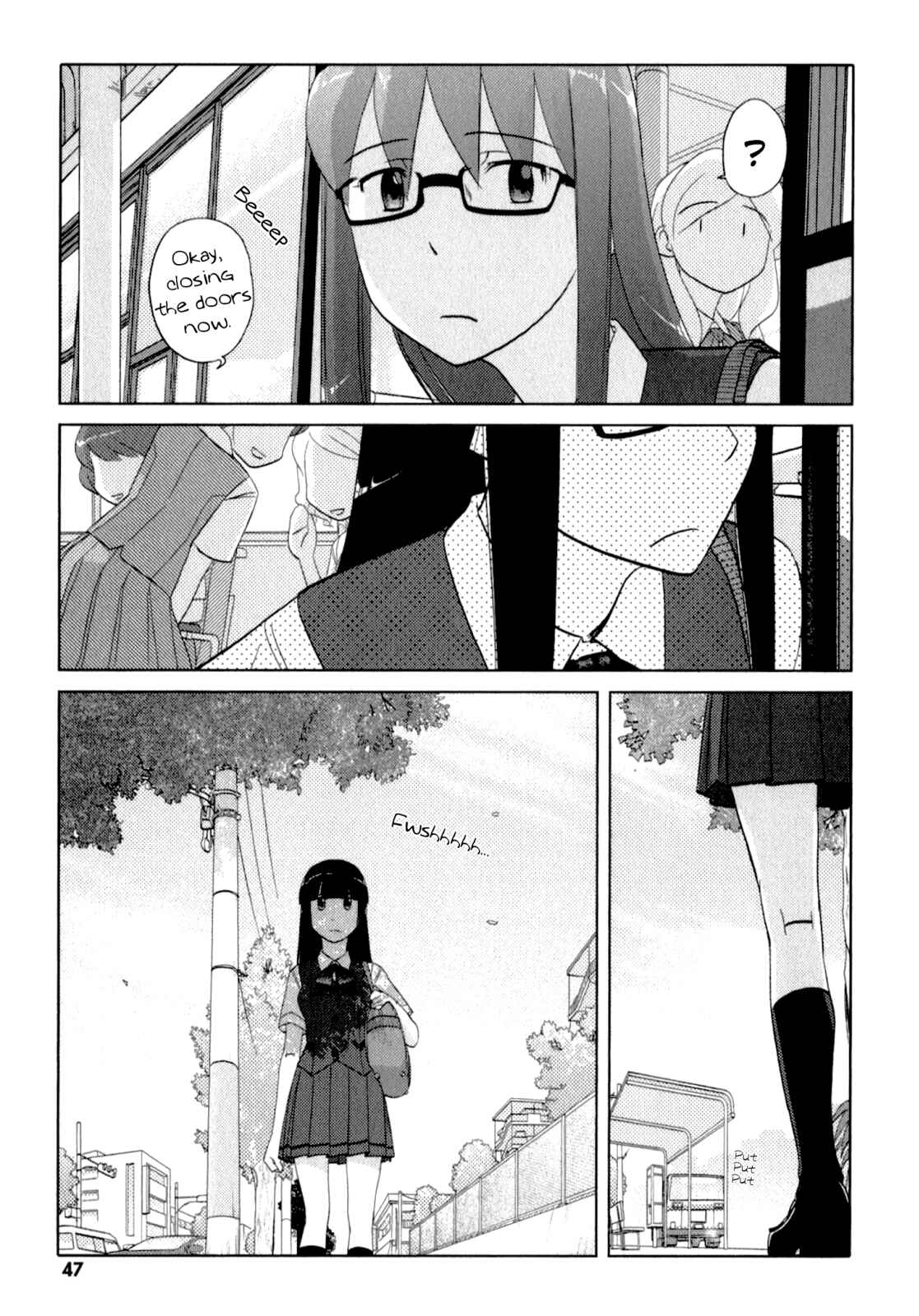 Page 19 Chapter 42 Sasameki Koto