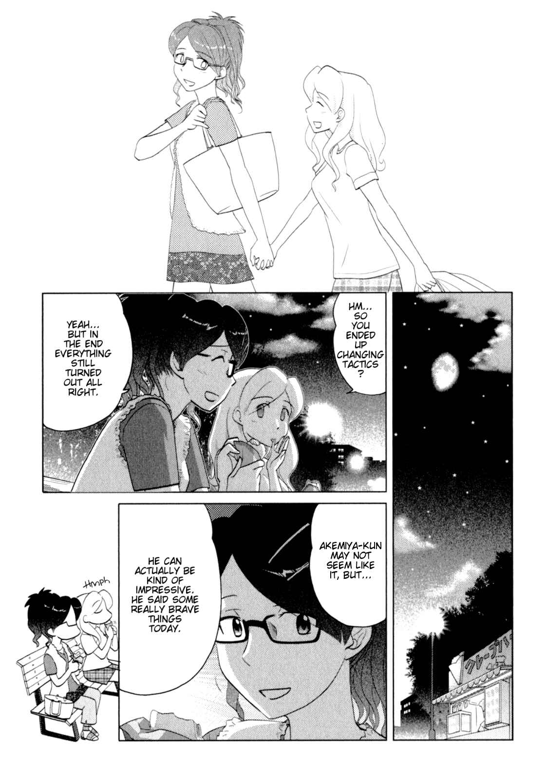 Page 7 Chapter 42 Sasameki Koto