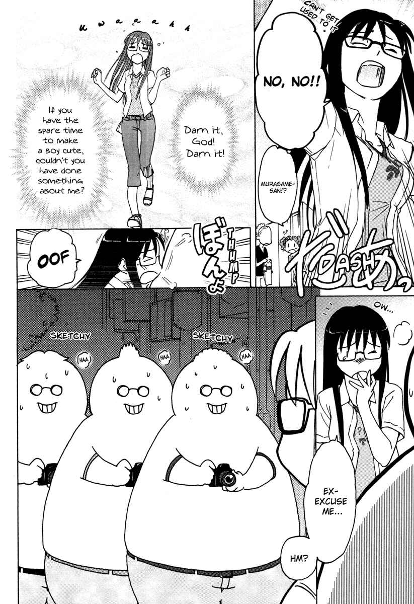 Page 25 Chapter 7 Sasameki Koto