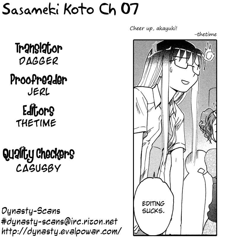 Page 30 Chapter 7 Sasameki Koto