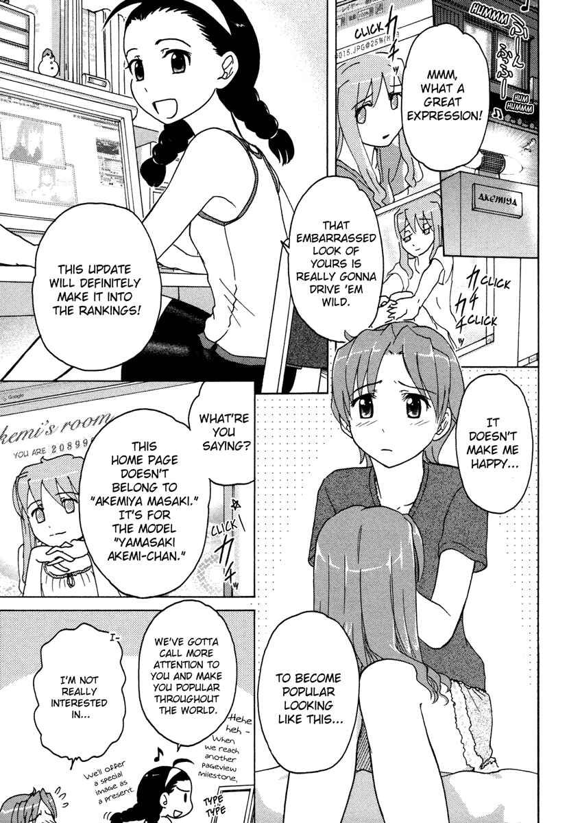 Page 8 Chapter 7 Sasameki Koto
