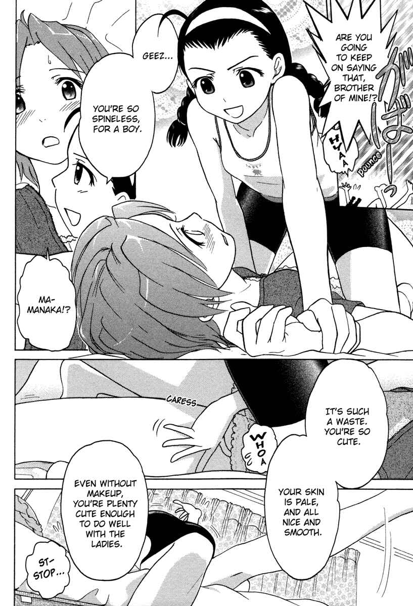 Page 9 Chapter 7 Sasameki Koto