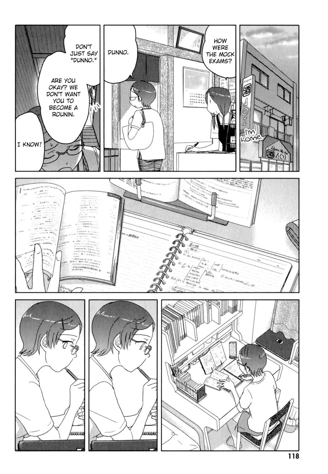 Page 11 Chapter 51 Sasameki Koto