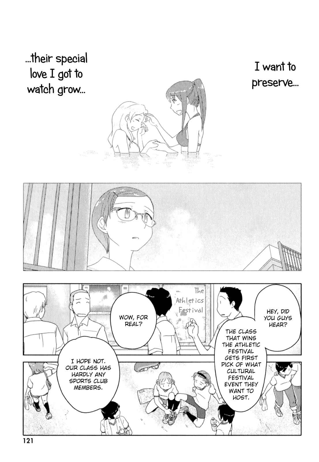 Page 14 Chapter 51 Sasameki Koto
