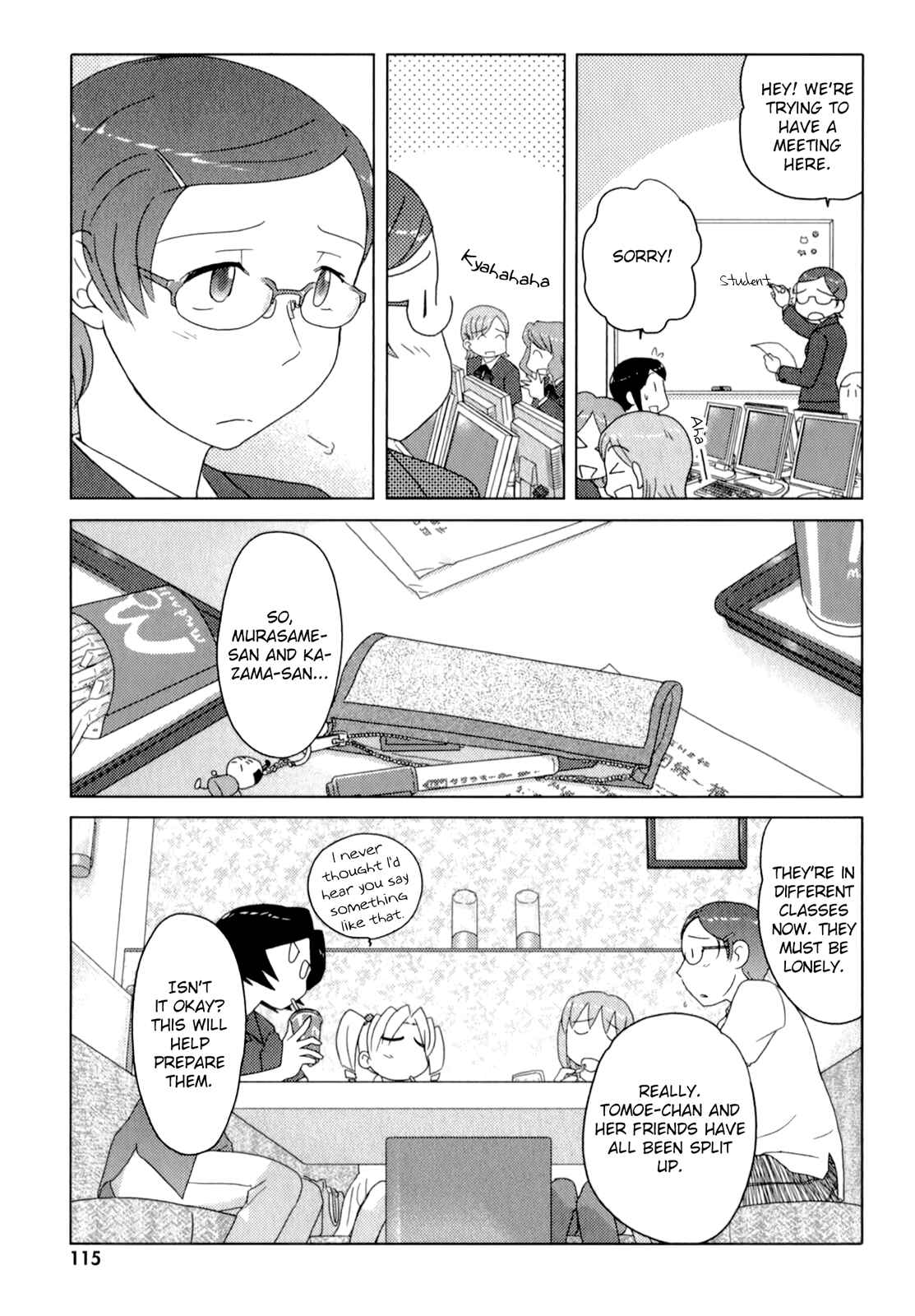 Page 8 Chapter 51 Sasameki Koto
