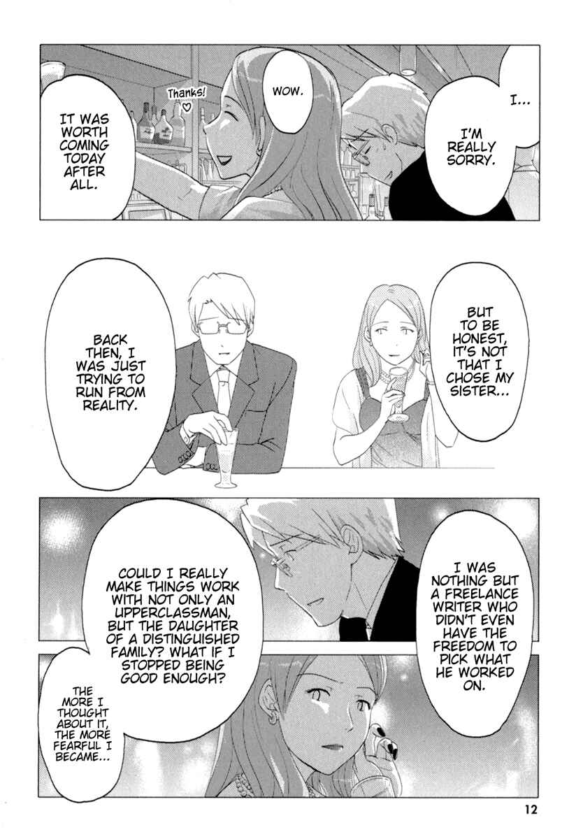 Page 19 Chapter 35 Sasameki Koto