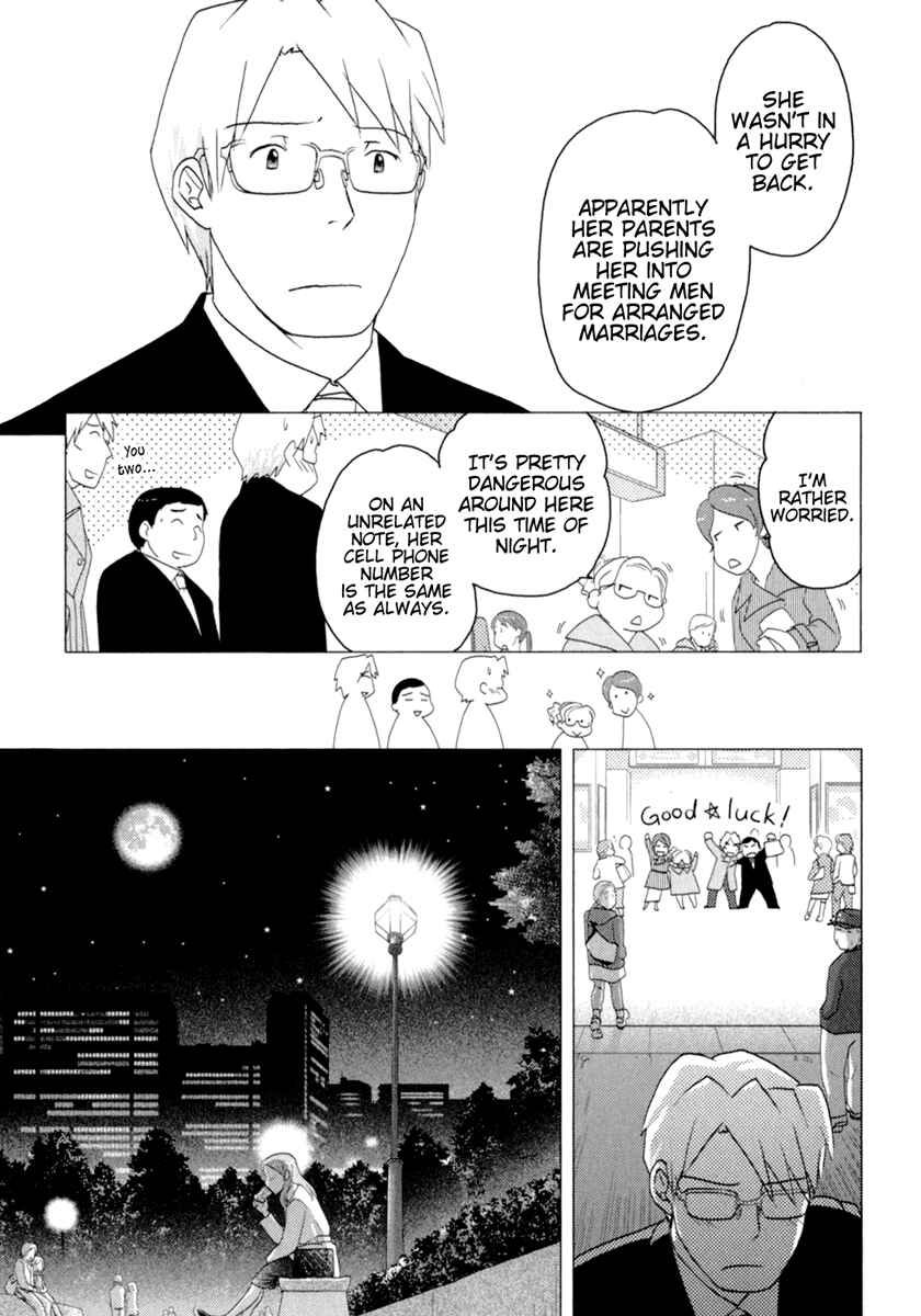 Page 24 Chapter 35 Sasameki Koto