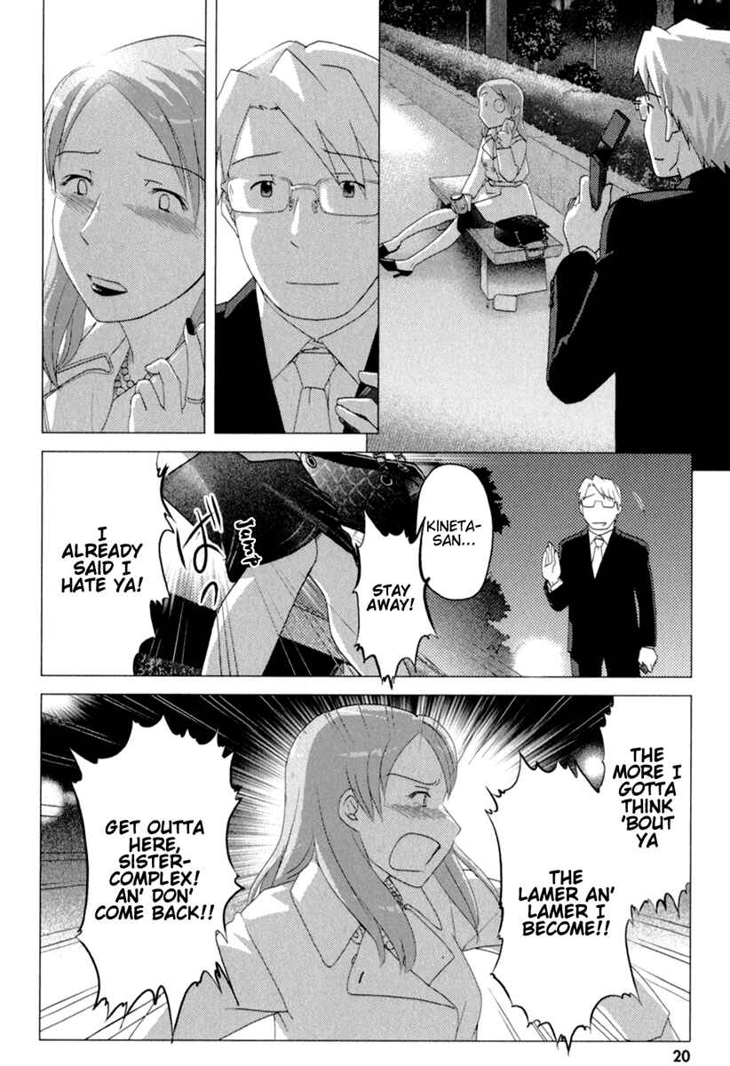 Page 27 Chapter 35 Sasameki Koto