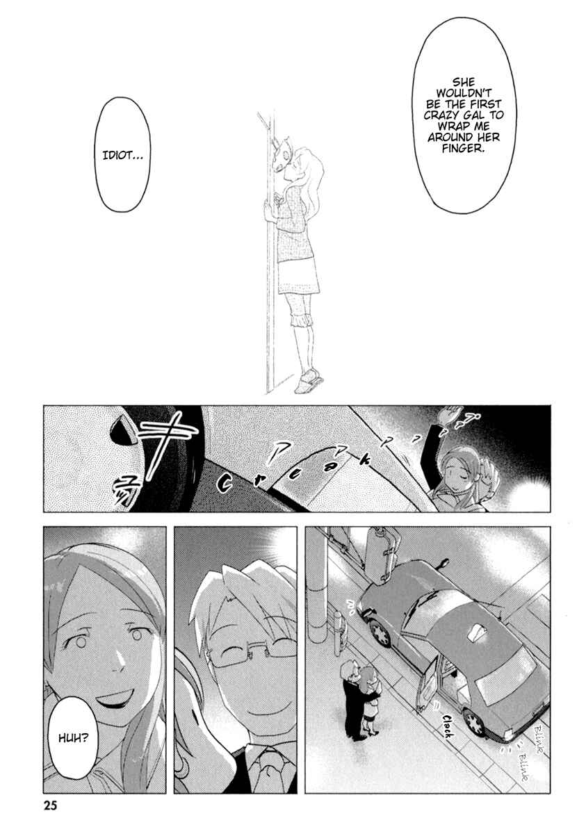 Page 32 Chapter 35 Sasameki Koto