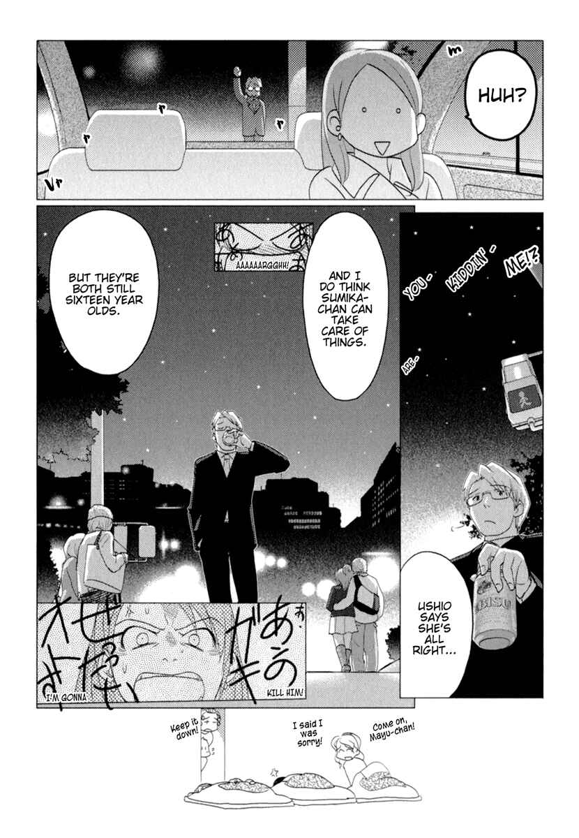 Page 33 Chapter 35 Sasameki Koto