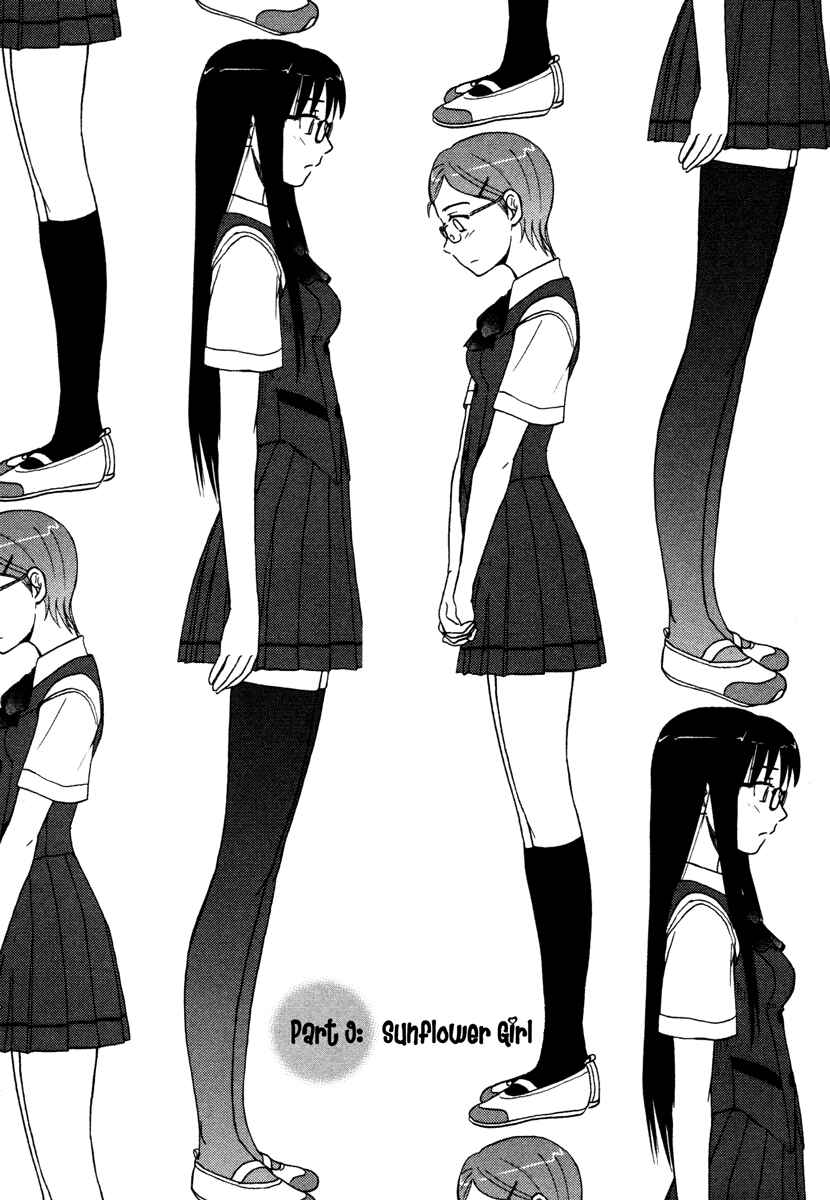 Page 1 Chapter 9 Sasameki Koto